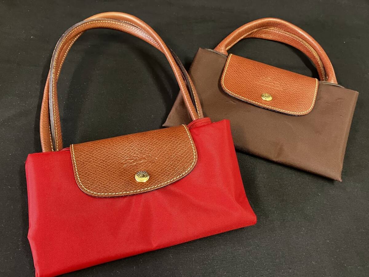 【２個まとめ】LONGCHAMP ロンシャン ル プリアージュ ハンドバッグ トートバッグ 折り畳み ナイロン レザー レディース★２５９４管理