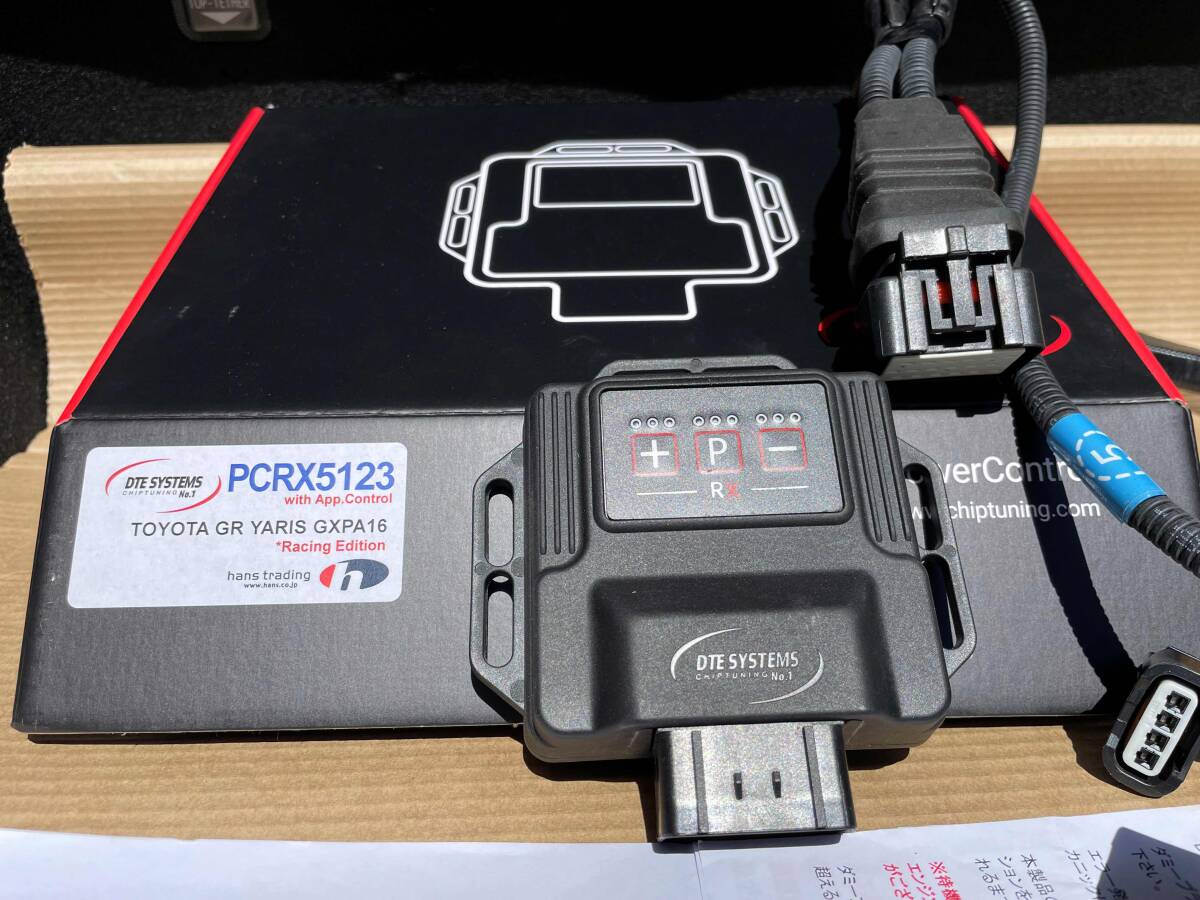 【中古美品】DTESYSTEMS PCRX5123 トヨタ GRヤリス GXPA16用 サブコン
