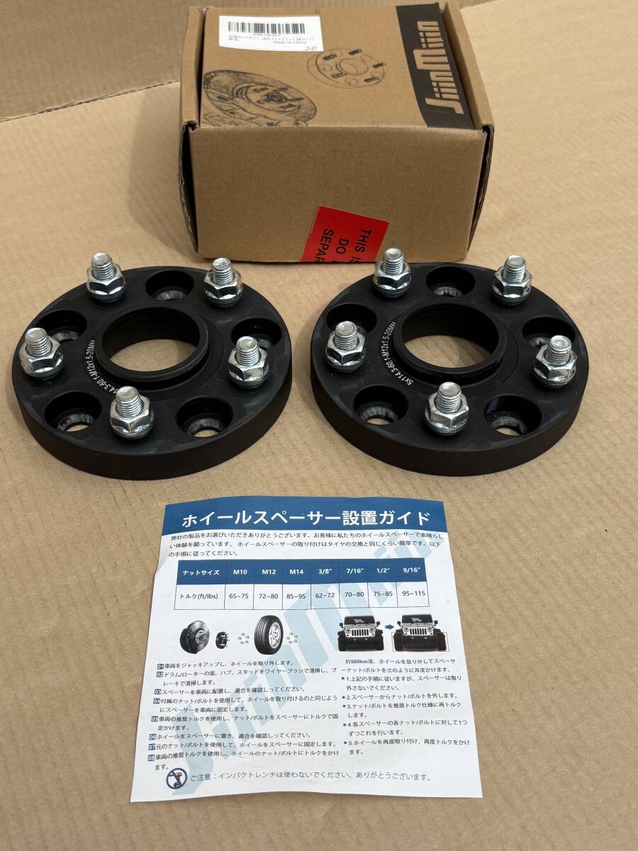 【中古】 JiiinMiiin ホイールスペーサー 114.3 5穴 ハブ径60.1 M12×P1.5 厚20㎜ 2個 トヨタ ホンダ マツダ 三菱 ダイハツ