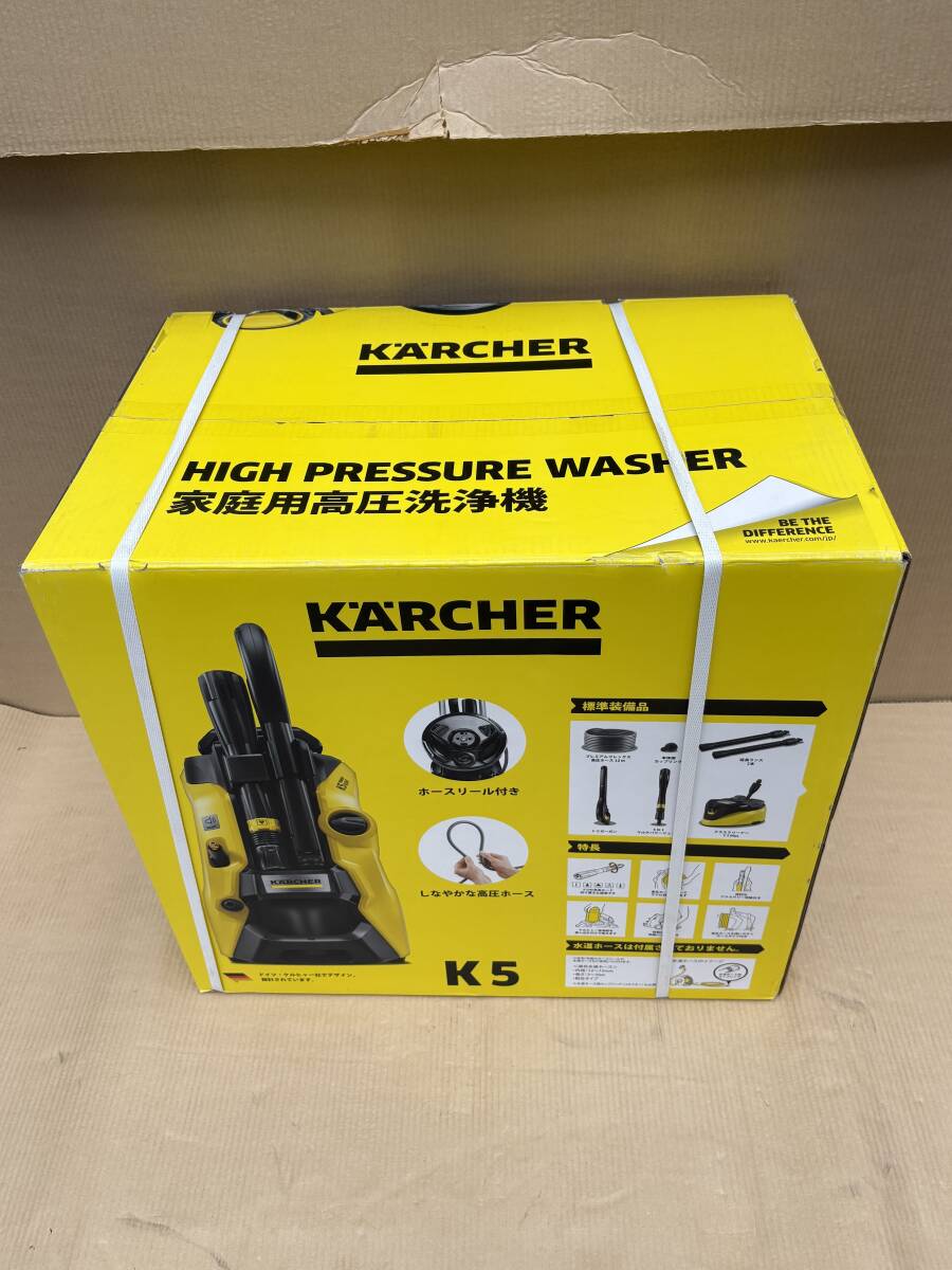 【新品未開封】ケルヒャー高圧洗浄機 K5 プレミアムサイレント(50Hz）