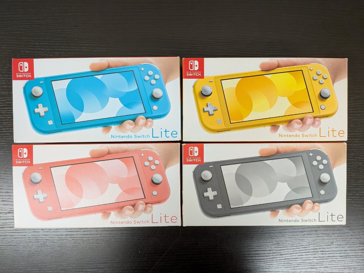 Nintendo Switch Lite 本体 4色セット ターコイズ イエロー コーラル グレー 任天堂 ニンテンドー まとめ売り 動作確認済み