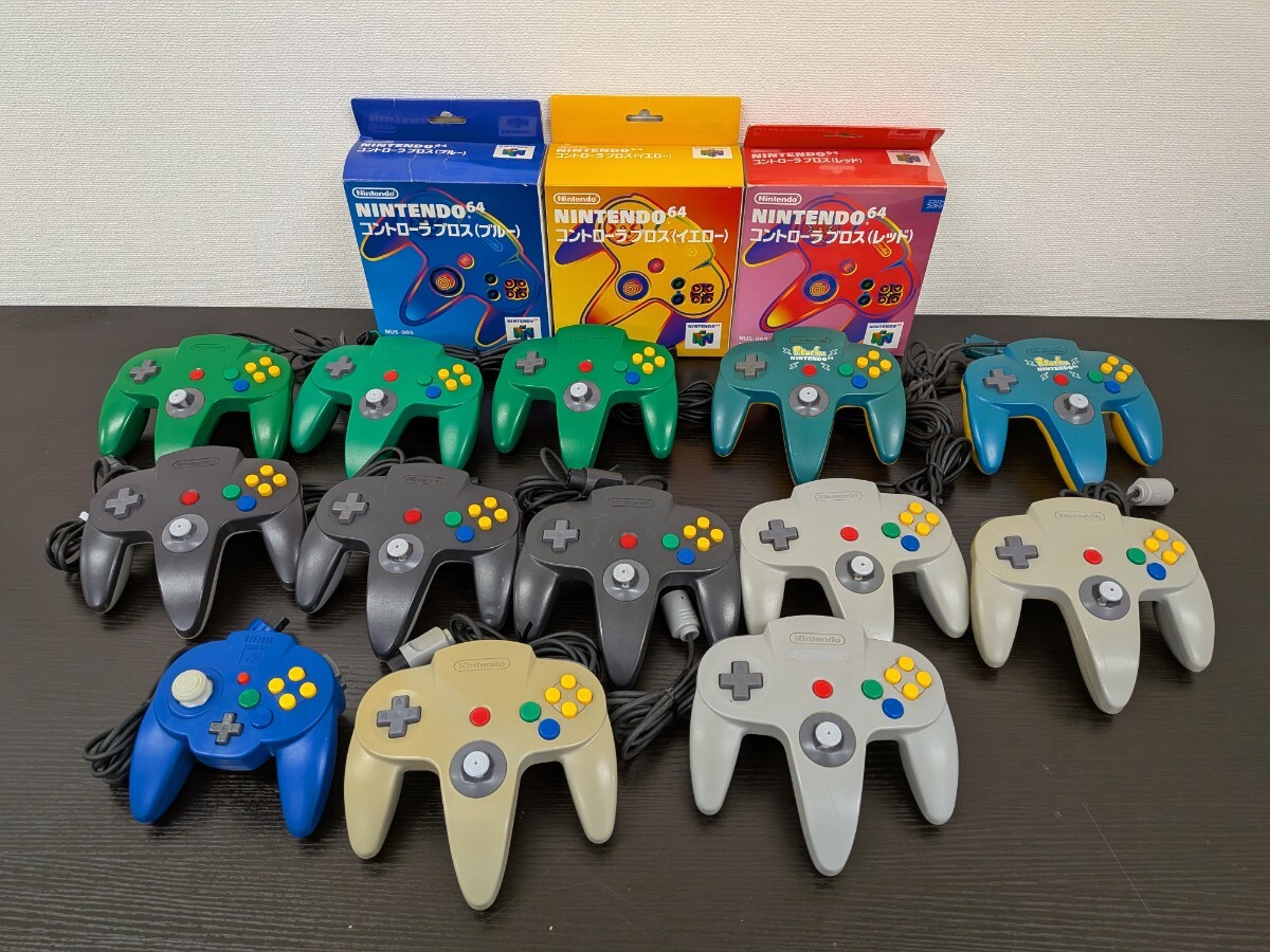 任天堂 NINTENDO64 コントローラー 16個セット 箱付き含む まとめ売り