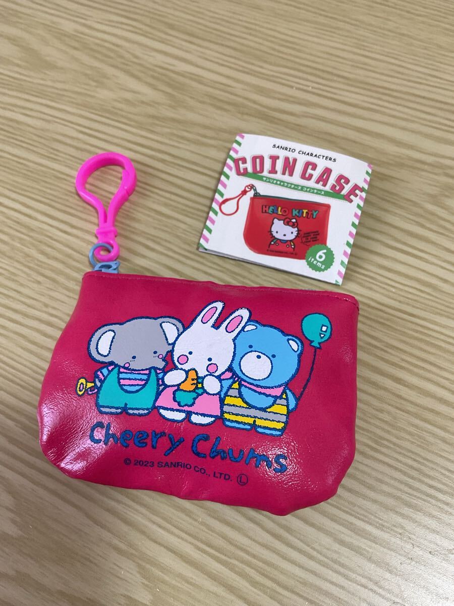 サンリオ Cheery Chums チアリーチャム コインケース ミニポーチ ポーチ　未使用品　新品