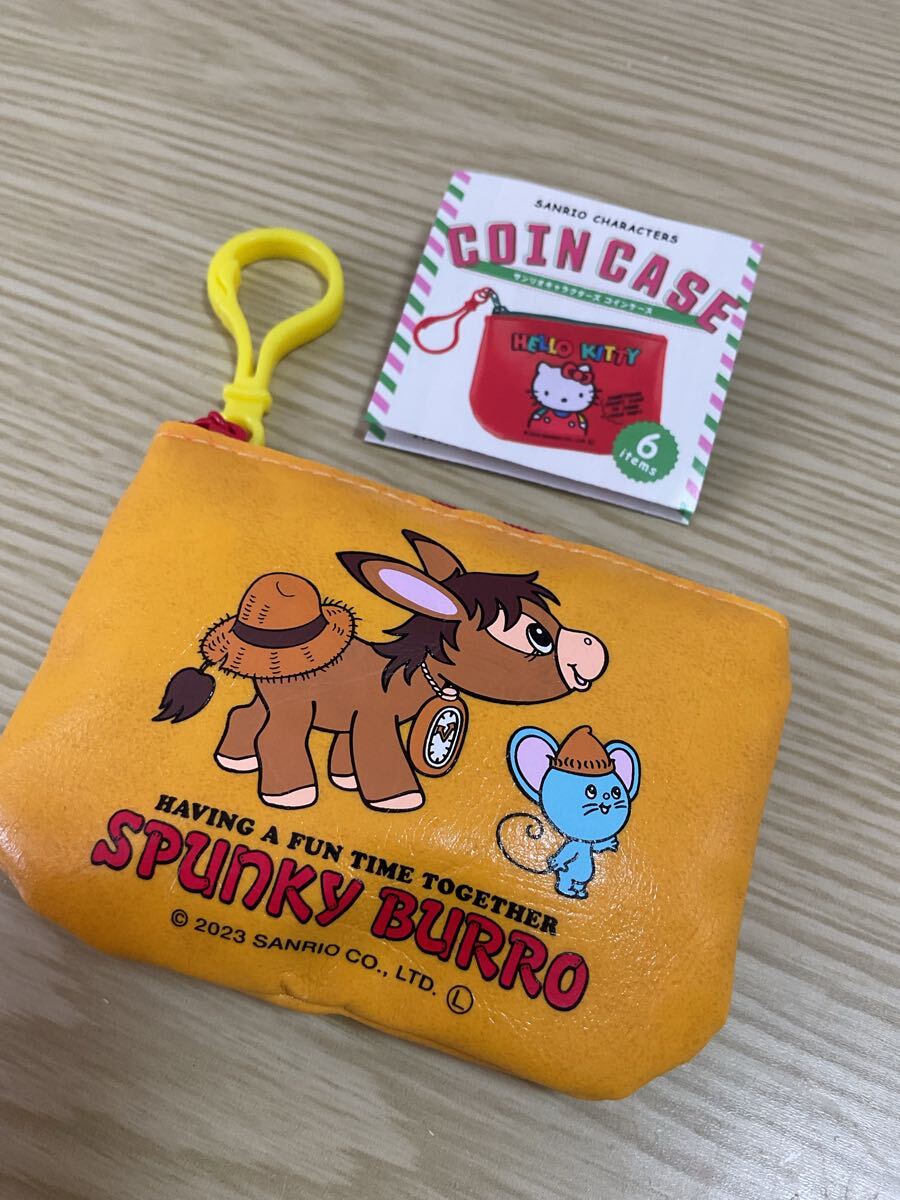 サンリオ SPUNKY BURRO スパンキーバロー コインケース ミニポーチ ガチャ　カプセルトイ コインポーチ　未使用品　新品