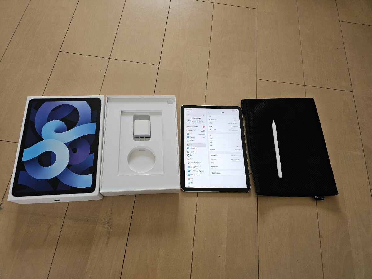 美品　iPad Air 第4世代 Wi-Fi 64GB グリーン　おまけ付き