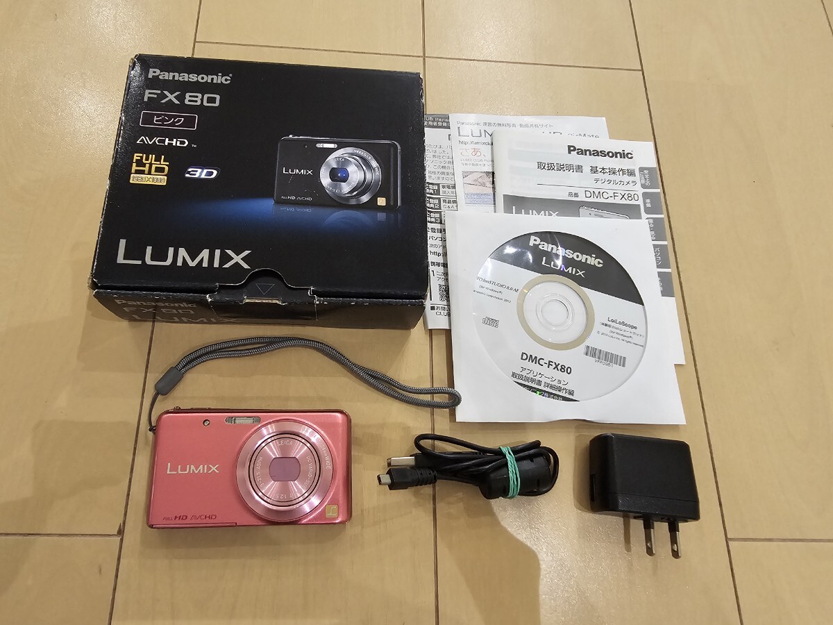 極美品　Panasonic LUMIX DMC-FX80 コンパクトデジタルカメラ
