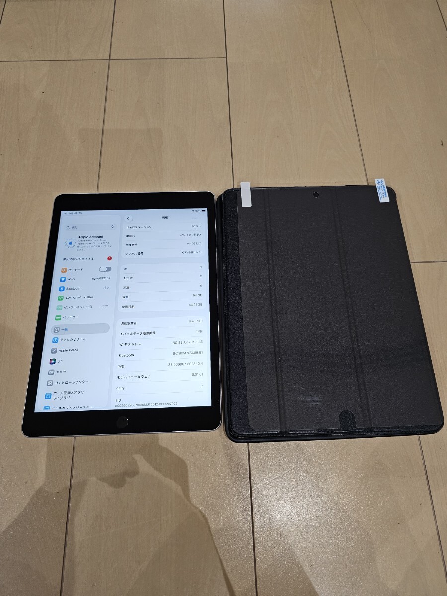 中古　iPad 第9世代 Wi-Fi＋cellular 64GB シルバー　SIMフリー　おまけ付き