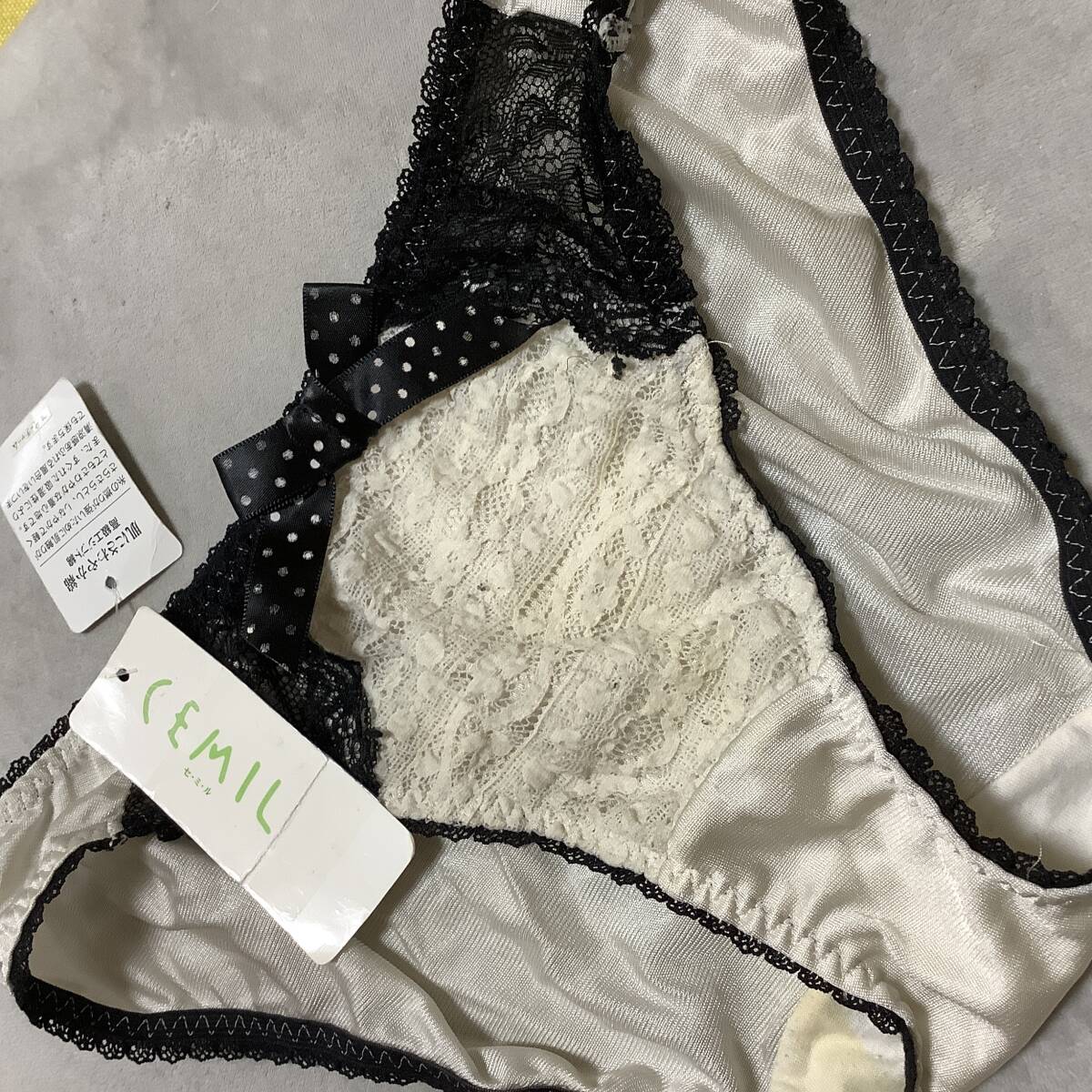 新品　しまむら　m　ivory　光沢　パンティ