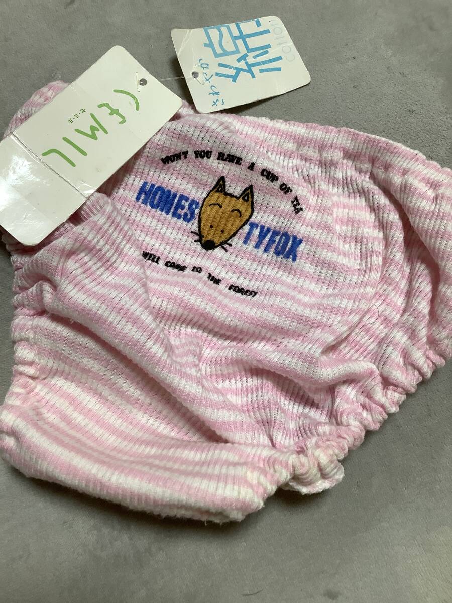 新品　　手のひら　cotton　スキャンティ　m