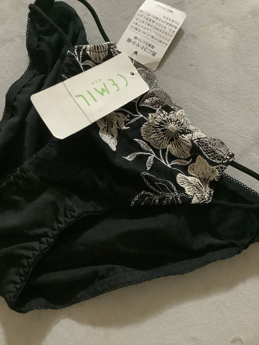 新品　　ひも　つるつる　綺麗　パンティ　L