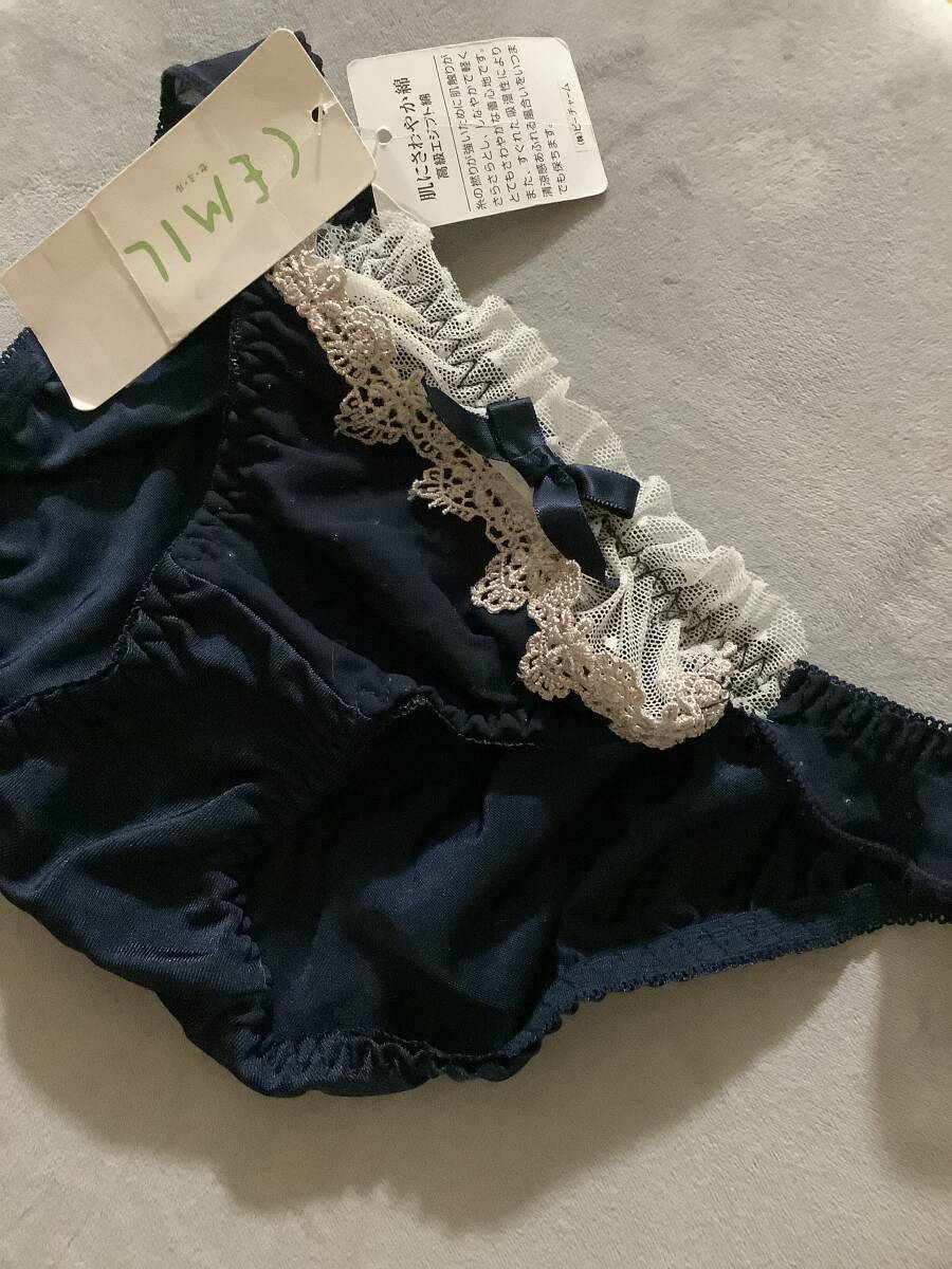 新品　　navy　よこフリル　パンティ　m