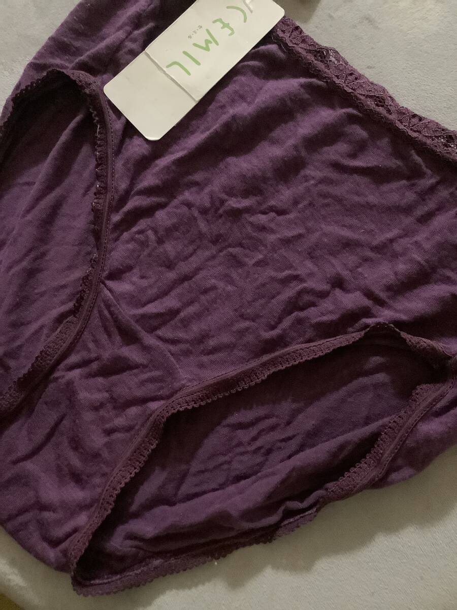 新品　m　パープル　さらさら　パンティ