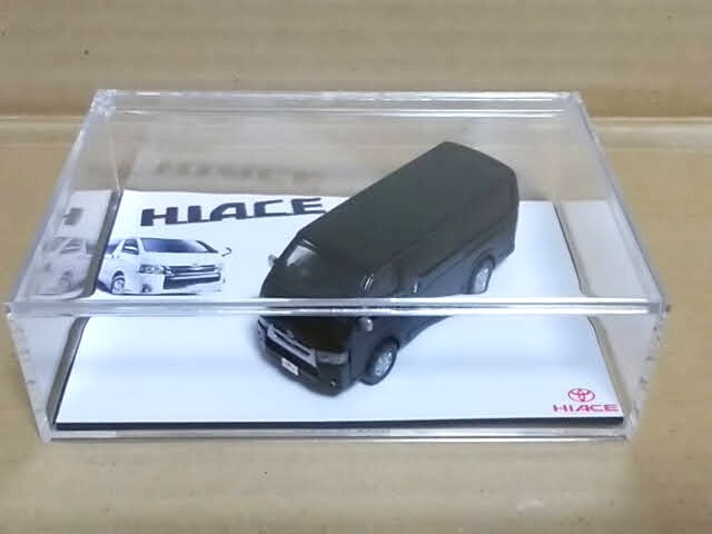 ★1/64 トヨタ ハイエース ブラック ケース付き トイズキャビン