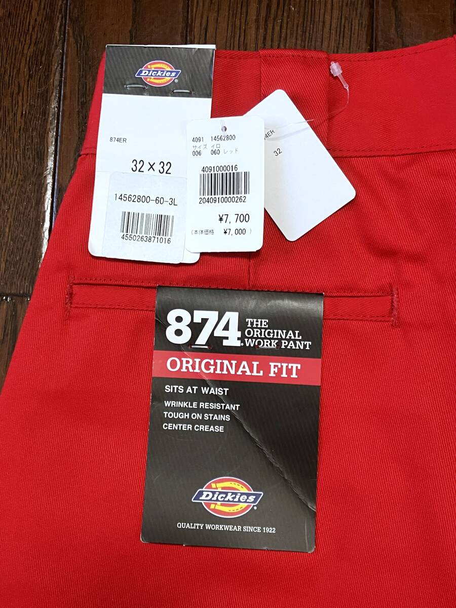 新品 ディッキーズ DICKIES 874 オリジナルフィット ワーク チノパンツ 32 赤 レッド ワークチノ 検索 チカーノ バイカー スケボー