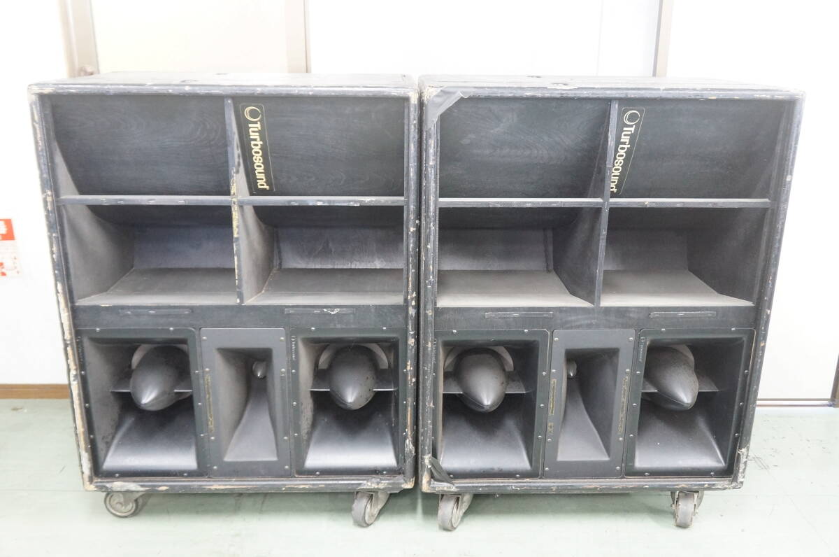 ※直接引き取り限定 大阪府八尾市※ ① Turbosound ターボサウンド TMS-3 スピーカー ペア 7007290011