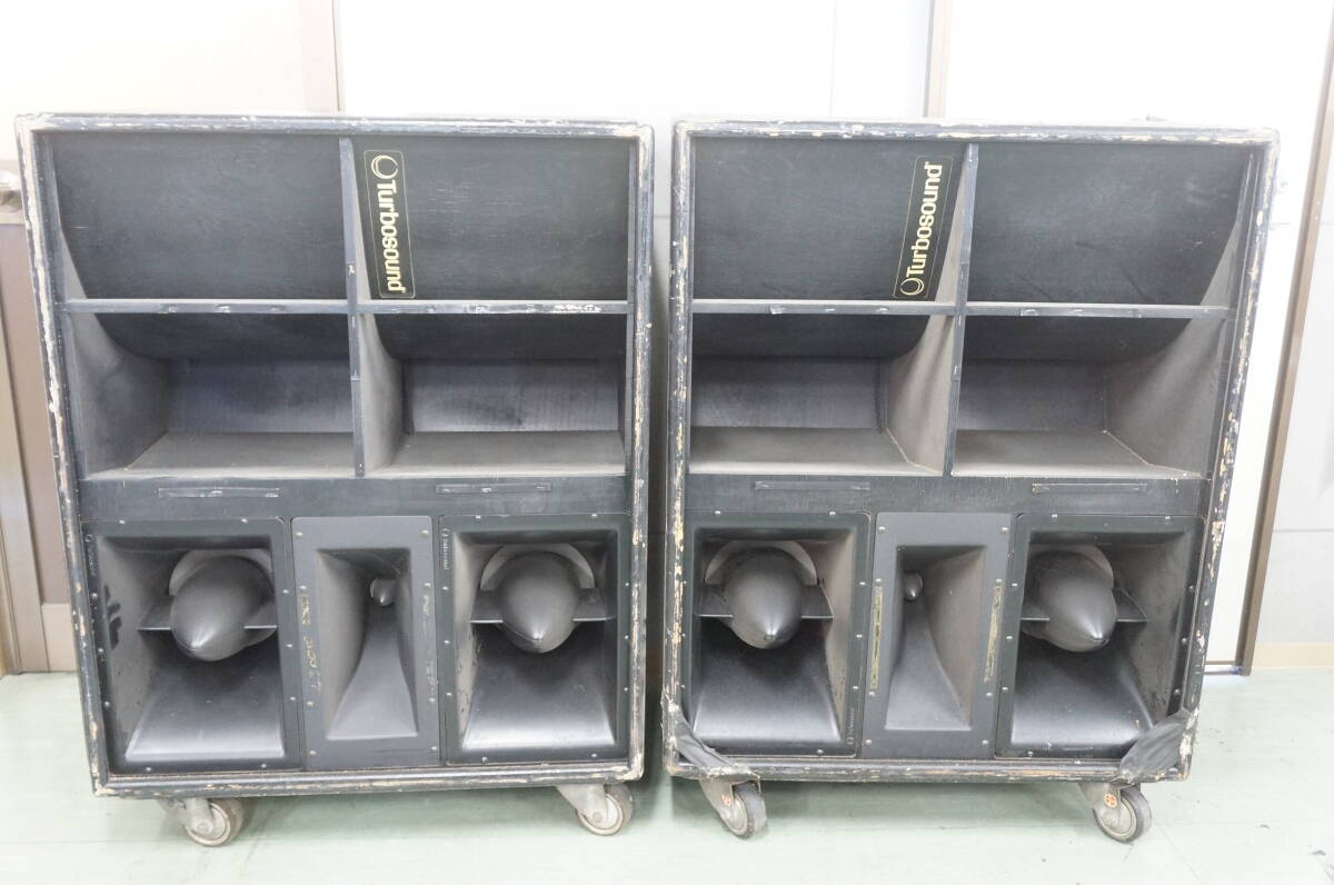 ※直接引き取り限定 大阪府八尾市※ ② Turbosound ターボサウンド TMS-3 スピーカー ペア 7007290011