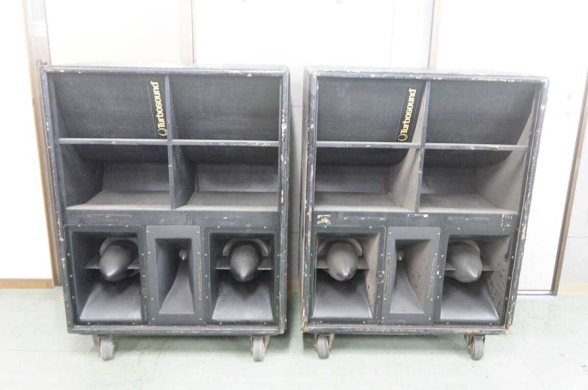 ※直接引き取り限定 大阪府八尾市※ ③ Turbosound ターボサウンド TMS-3 スピーカー ペア 7007290011