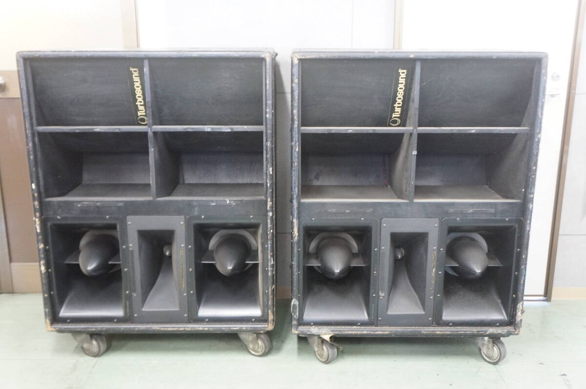 ※直接引き取り限定 大阪府八尾市※ ④ Turbosound ターボサウンド TMS-3 スピーカー ペア 7007290011