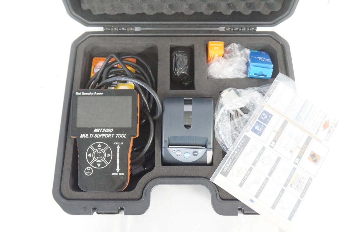 BANZAI バンザイ MST-2000 故障診断機 マルチサポートツール SANEI BL2-58NB-TP プリンター付き 0608051011