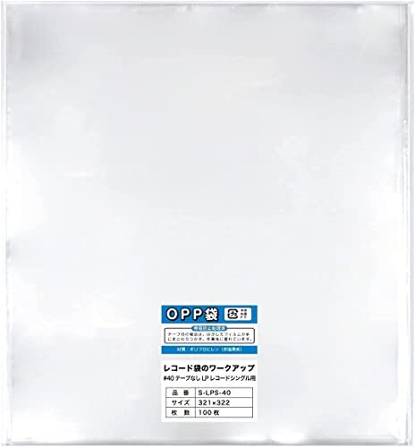 12インチ LPレコード 1枚組用 OPP袋 321x322mm 40ミクロン 100枚 テープなし 保護袋 持ち運び 新品 即決