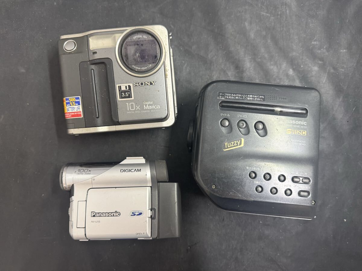 Y26080404 ビデオカメラ 3点セット SONY Mavica Panasonic NV-GS5 NV-S1 ジャンク ソニー デジタルビデオカメラ パナソニック カメラ