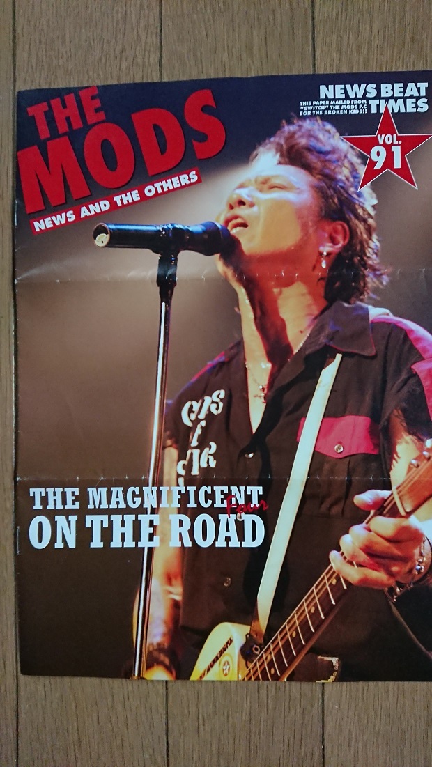 NEWS BEAT TIMES VOL.91/THE MODS ファンクラブ会報