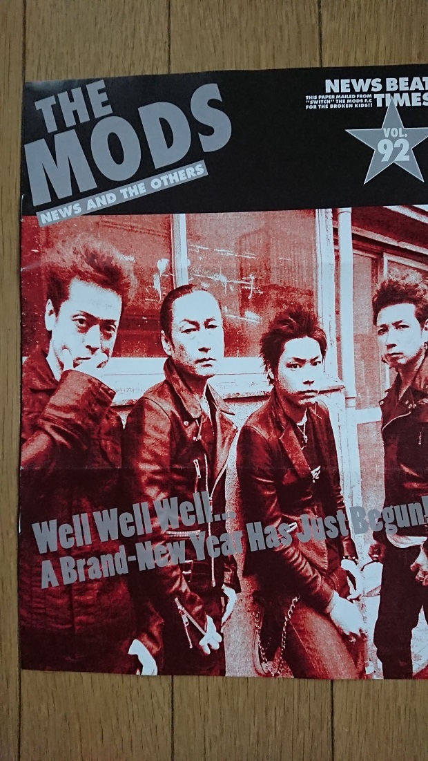 NEWS BEAT TIMES VOL.92/THE MODS ファンクラブ会報