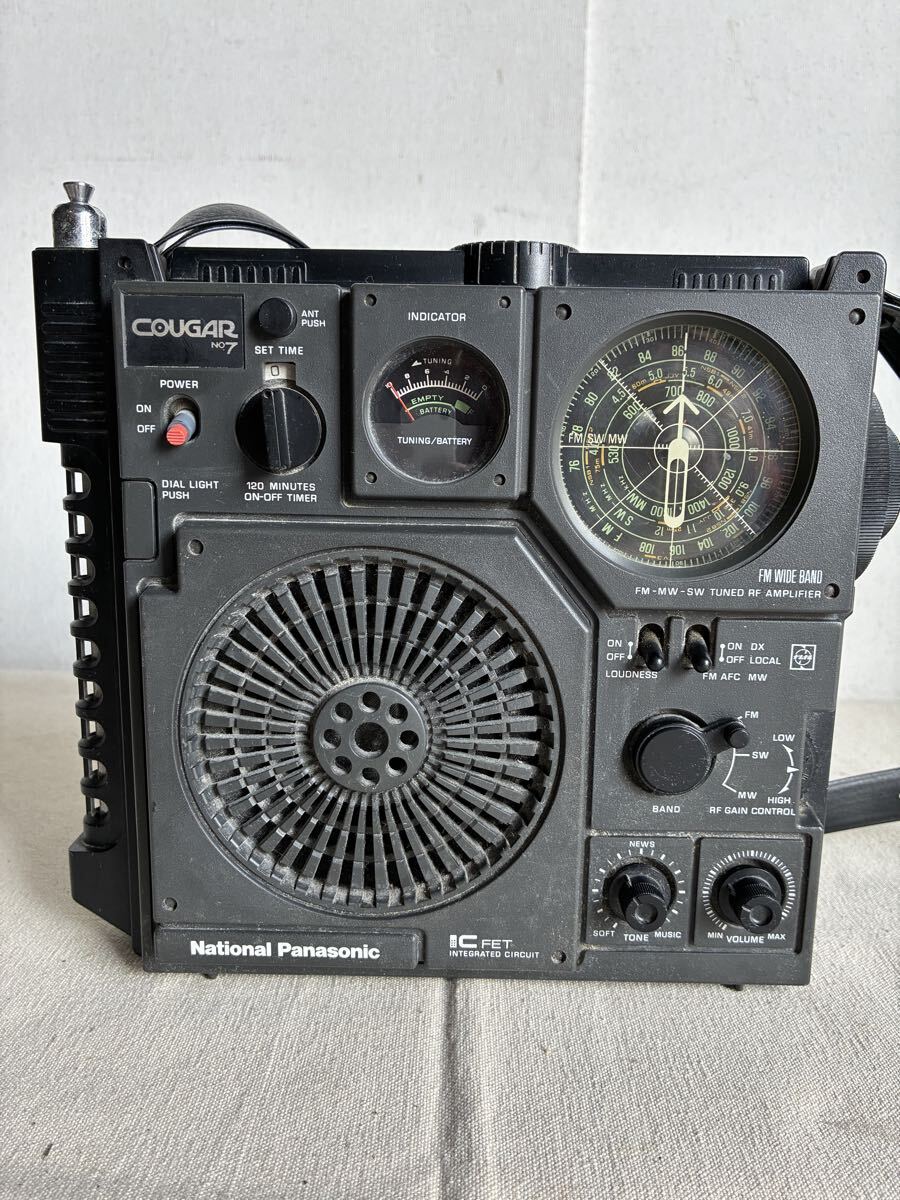 当時物 National Panasonic ナショナルパナソニック 3バンドラジオ COUGAR 7 RF-877 本体のみ DC 昭和レトロ クーガー