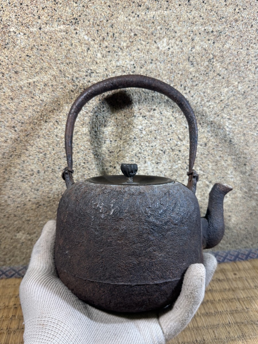 小振り 釜師 大西清右衛門 宝珠形 岩肌 江戸時代 鉄瓶 煎茶道具
