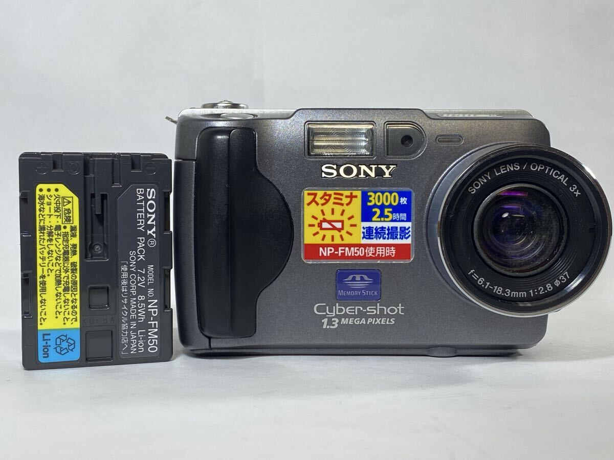 現状渡し！バッテリー付属！ソニー SONY Cyber-shot DSC-S30 /管260826