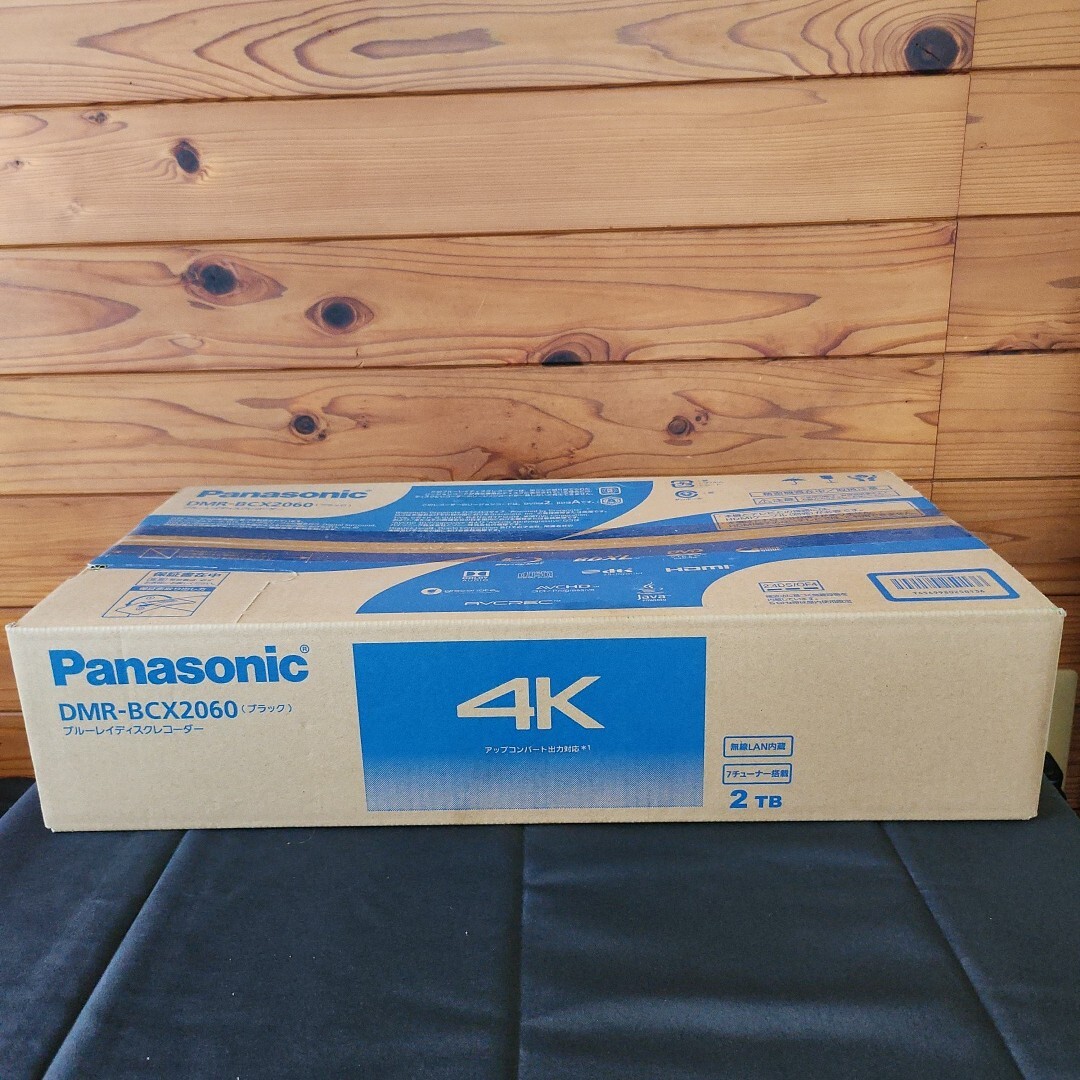 Panasonic パナソニック ブルーレイレコーダー DMR-BCX2060 2TB 7チューナー 　ブラック