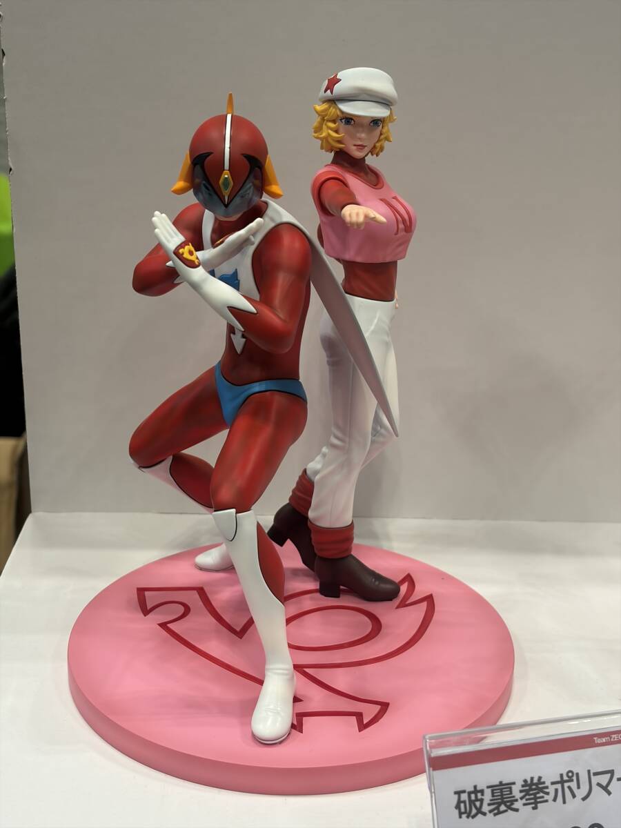 ワンフェス2026夏 TEAM ZEONIC 破裏拳ポリマー ガレージキット 鎧武士 南波テル レジンキット フィギュア WF2026S