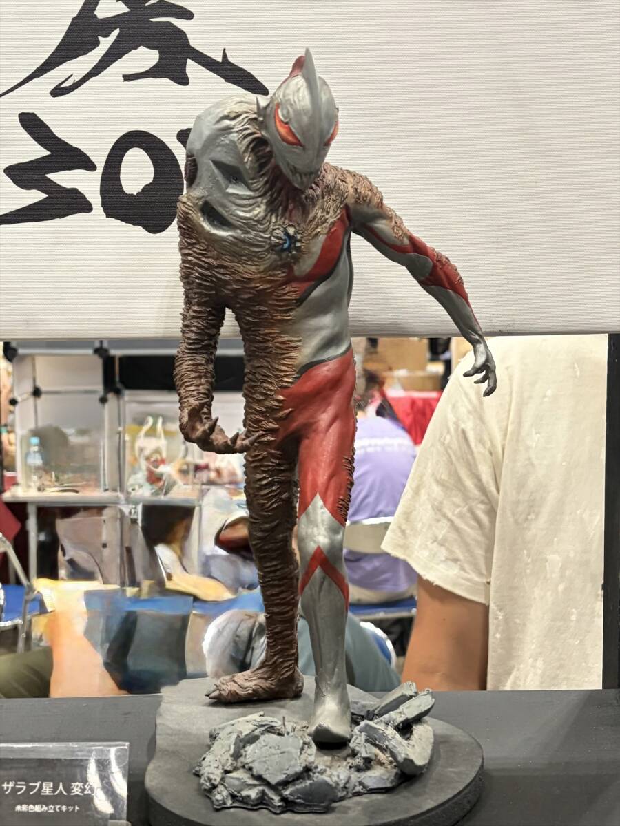 ワンフェス2026夏 蘇生工房3on ザラブ星人 にせウルトラマン 30cmサイズ ガレージキット ウルトラマン ウルトラ怪獣 レジンキット WF2026S