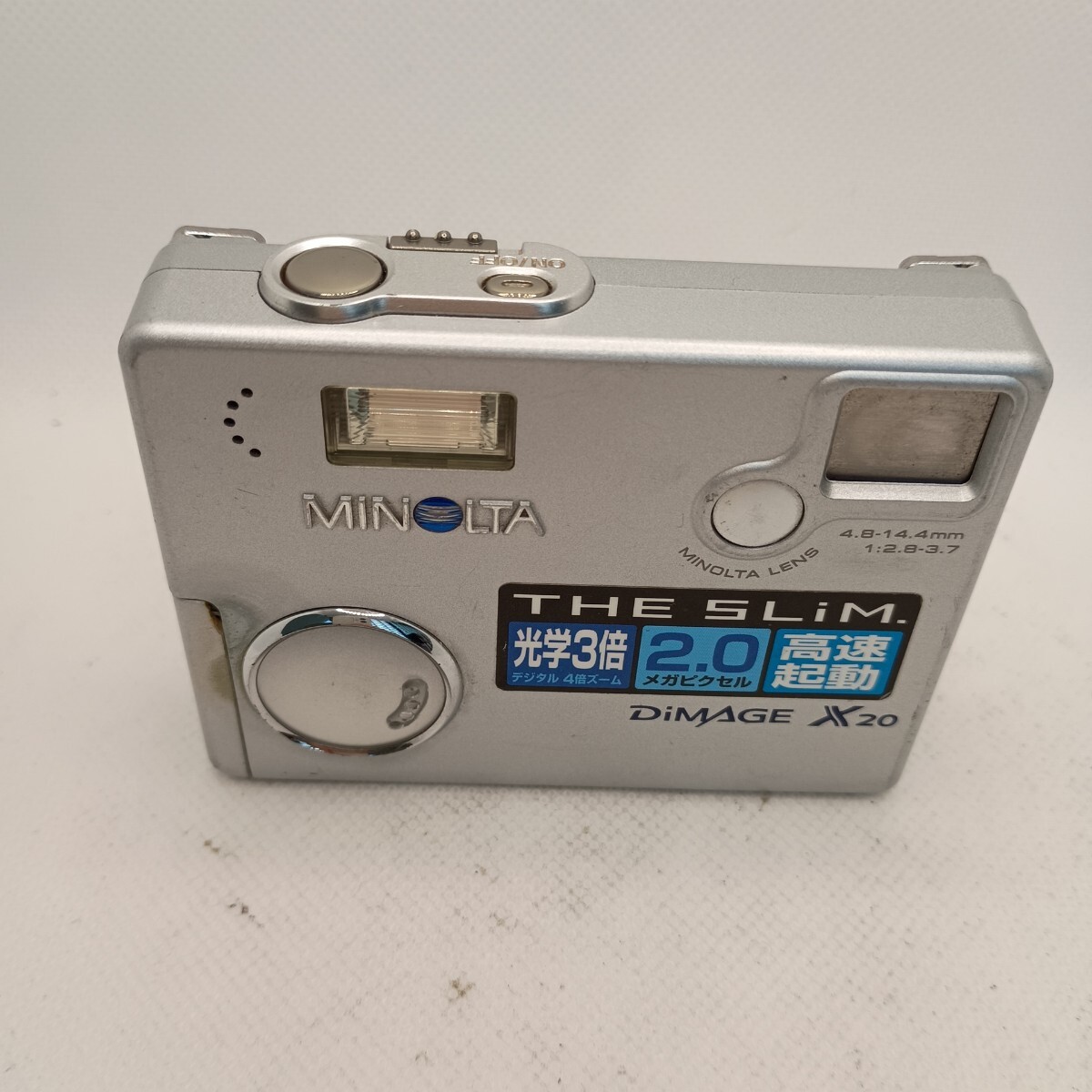 3665 【動作未確認】1円スタート MINOLTA DiMAGE X20 コンパクトデジタルカメラ シルバー