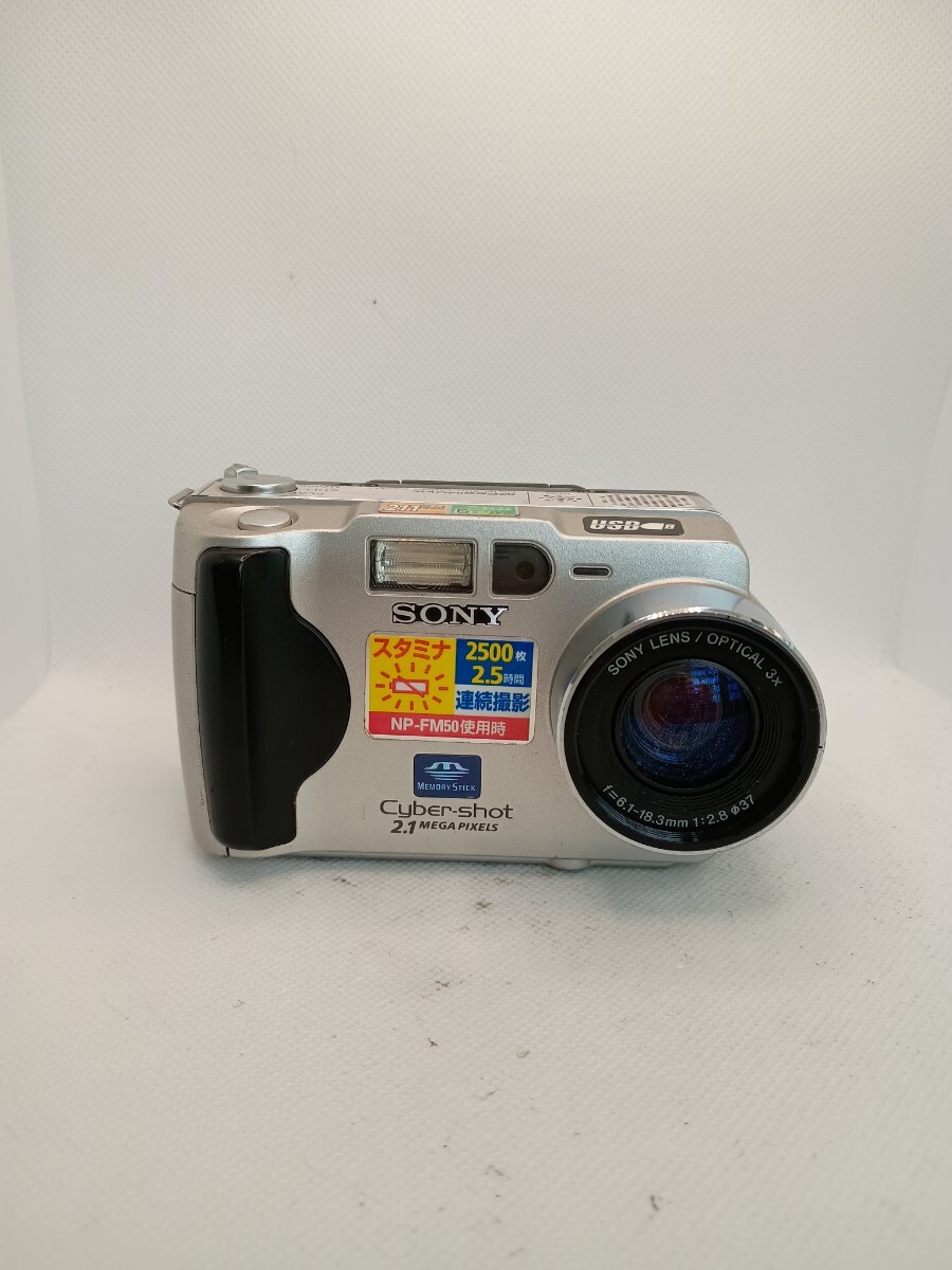 7925【通電・動作未確認】1円スタート SONY Cyber-shot DSC-S50 ソニー シルバー サイバーショット コンパクトデジタルカメラ デジカメ