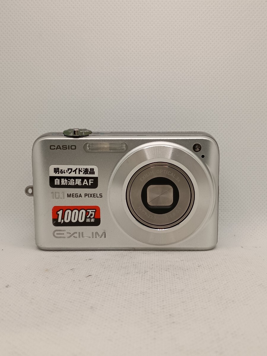 7960【動作確認済み】1円スタート CASIO EXILIM EX-Z1050 コンパクトデジタルカメラ シルバー