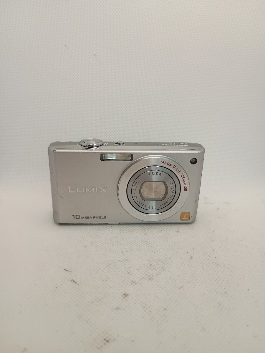 7941【動作確認済み】1円スタート Panasonic LUMIX DMC-FX35 シルバー コンパクトデジタルカメラ デジカメ コンデジ ルミックス
