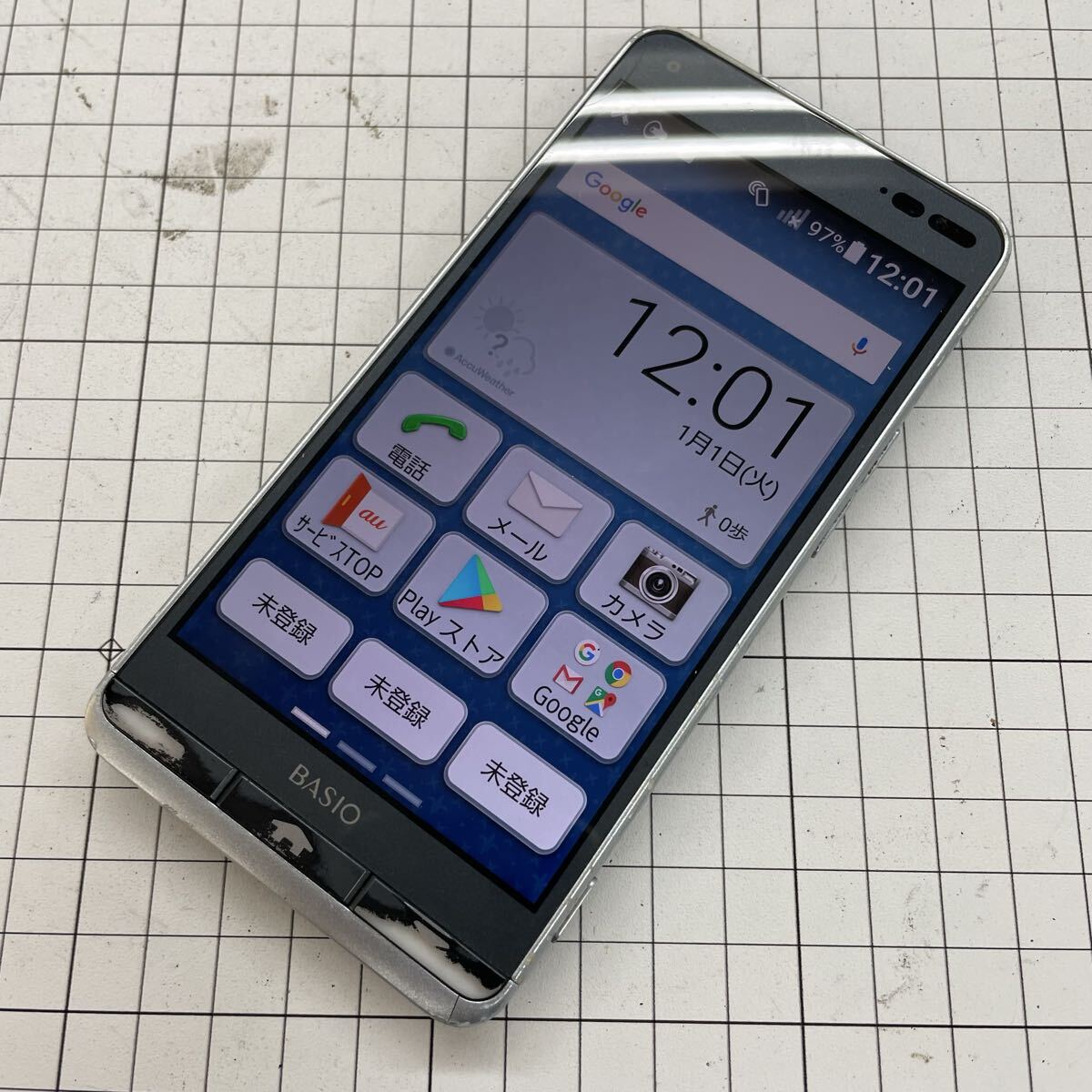 8ys BASIO KYV43 リセット済み 利用制限◯ IMEI:358486103576962