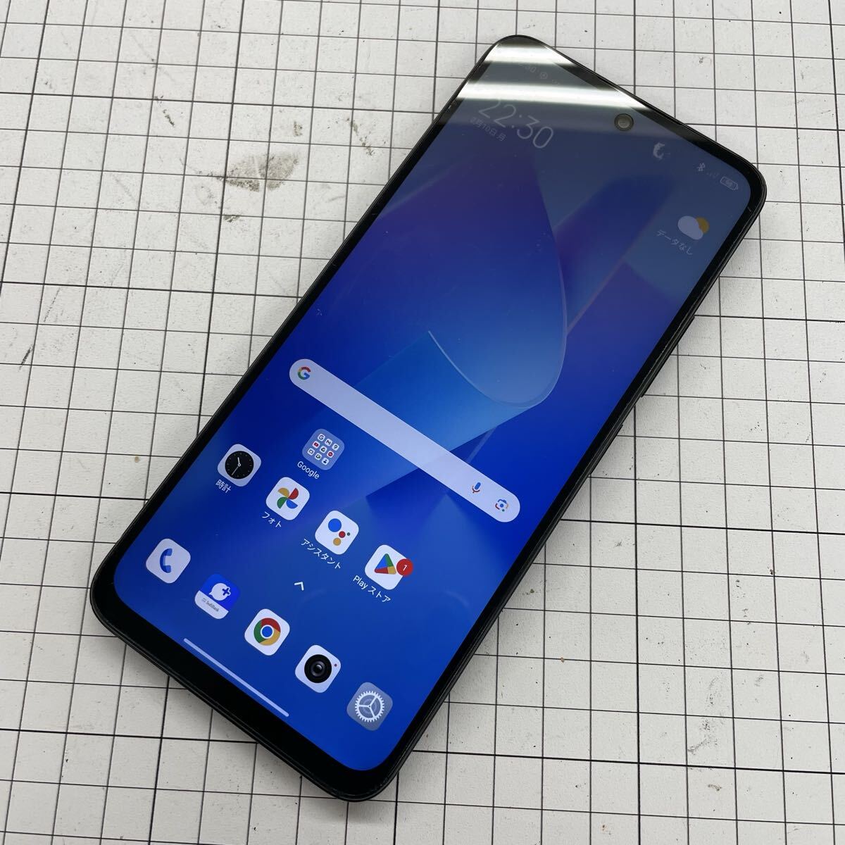 8kr Redmi 12 5G リセット済み 利用制限◯ IMEI:865037071164780