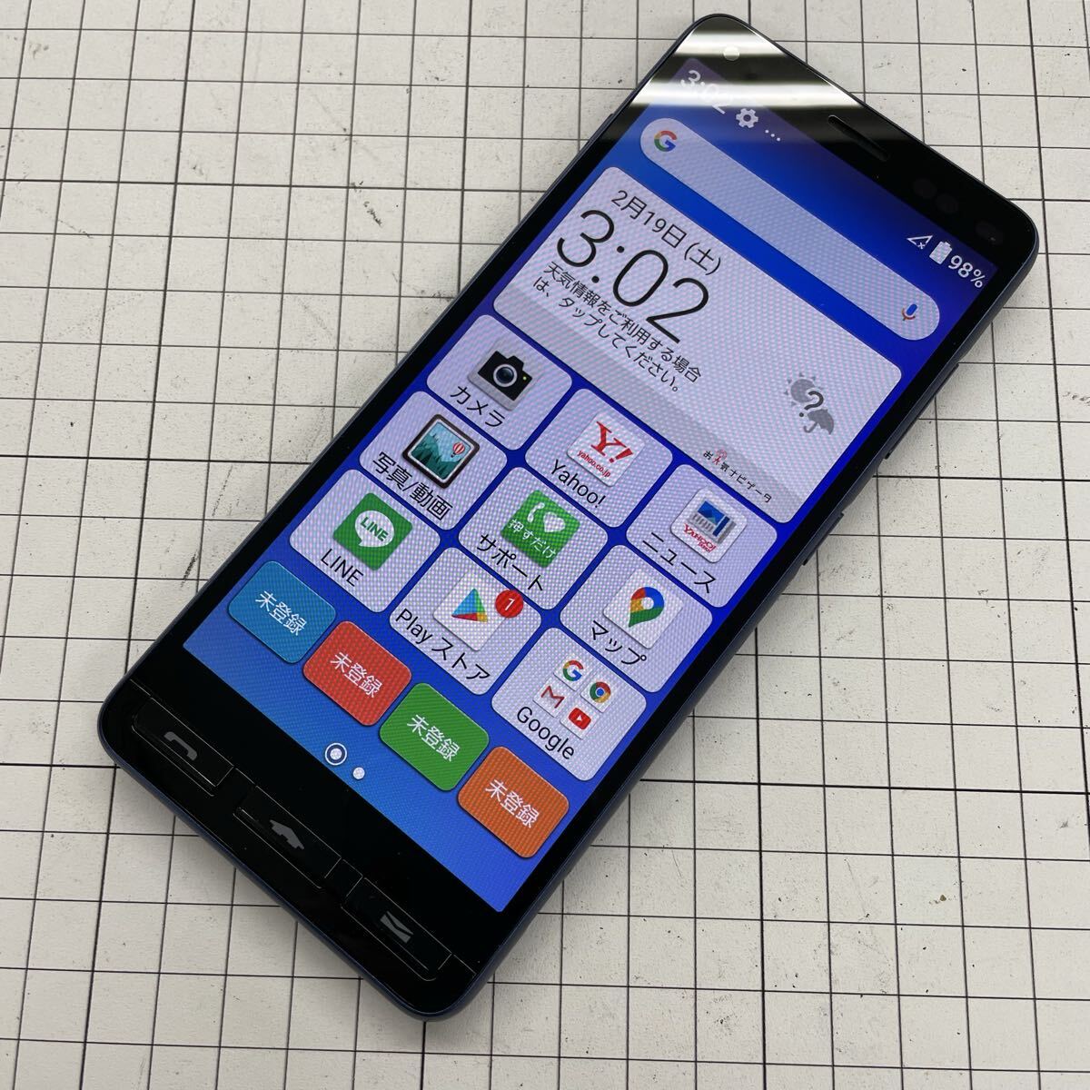 8fy かんたんスマホ A001KC リセット済み 利用制限◯ IMEI:355280116013896