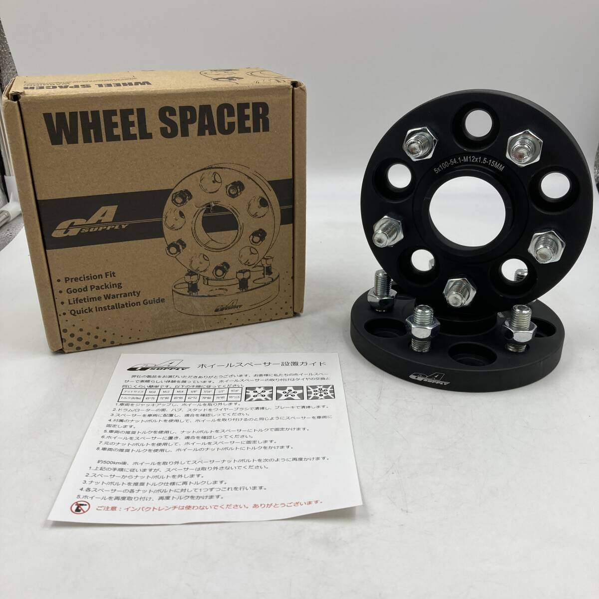 GAsupply 鍛造ワイドトレッドスペーサー PCD100 5H 内径54.1 M12XP1.5 厚さ15mm ワイトレハブリング一体 マットブラック/Y42902-D3