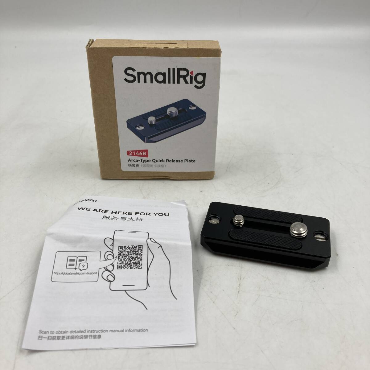 SmallRig Arcaプレート クイックリリースプレート 三脚プレート用 アルカスイス規格 2146B/Y42879-G2