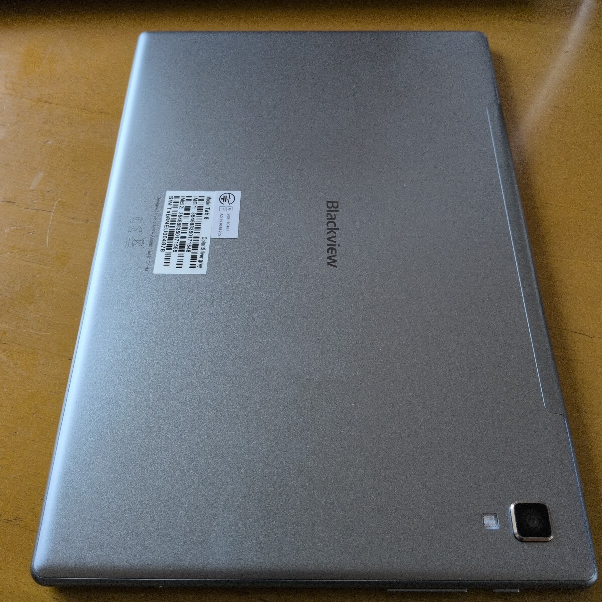 断捨離 Blackview Tab 8 シルバー タブレット本体