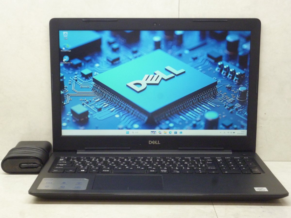 ☆1円☆第10世代☆DELL Vostro3590☆Core i7 1.80GHz/8GB/SSD256GB/高解像度1920x1080/Sマルチ/無線/Bluetooth/カメラ/Office/Win11☆