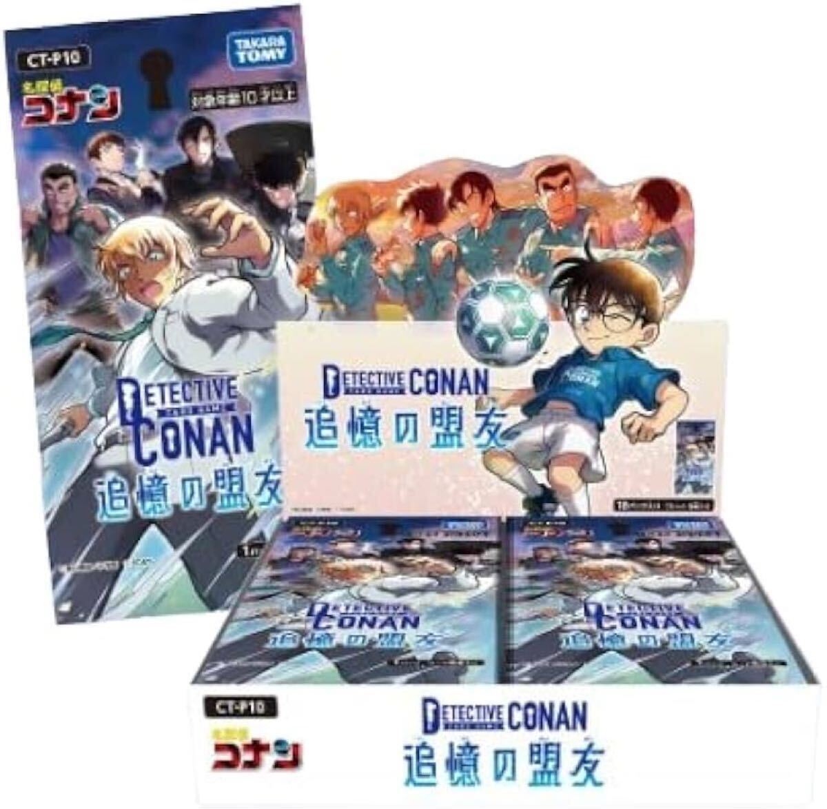 【1円】【未開封】【テープ付き】名探偵コナン TCG CT-P10 Case-Booster 10 追憶の盟友 BOX