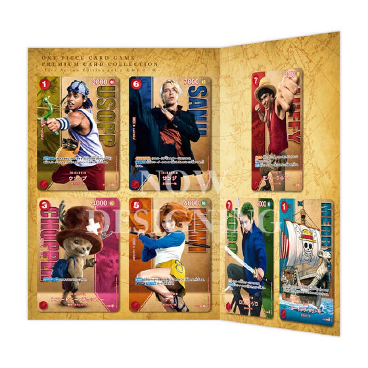 【1円】【未開封】ONE PIECEカードゲーム プレミアムカードコレクション-Live Action Edition vol.2 麦わらの一味-