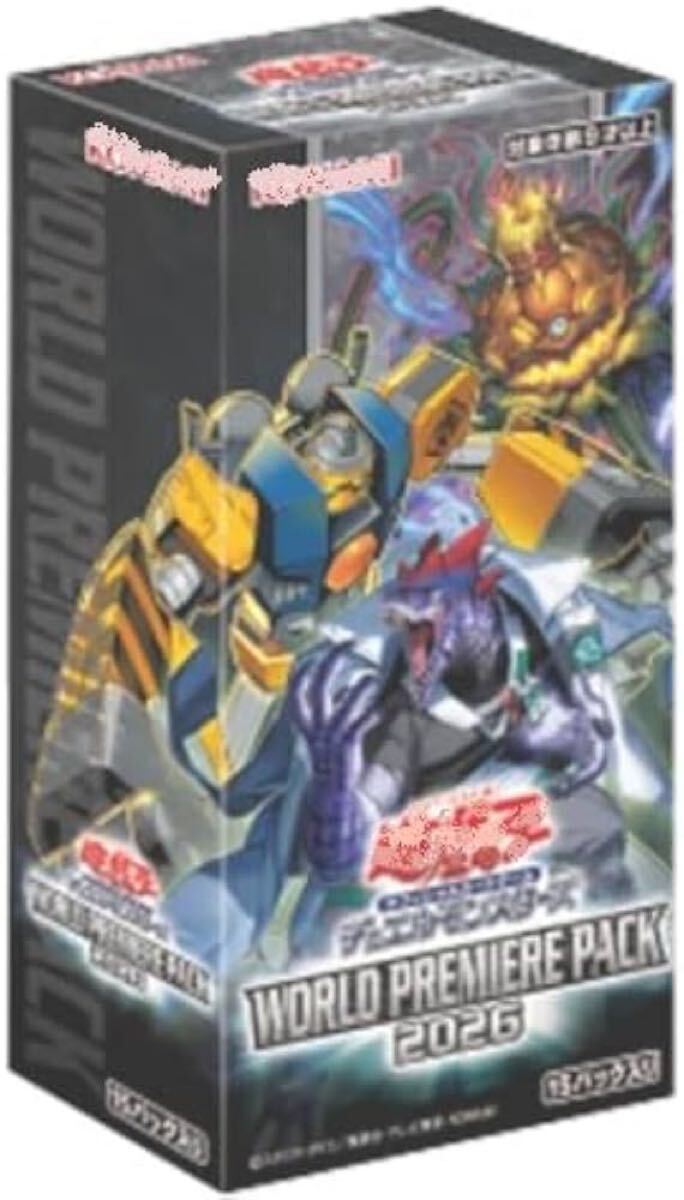 【1円】【未開封】【シュリンク付き】遊戯王OCG デュエルモンスターズ WORLD PREMIERE PACK 2026 BOX