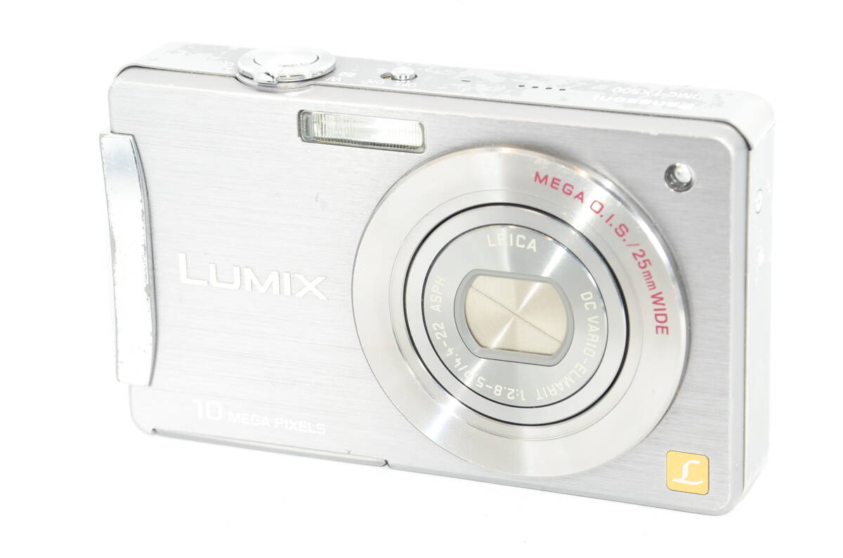 【外観並級】Panasonic LUMIX DMC-FX500　#u13867