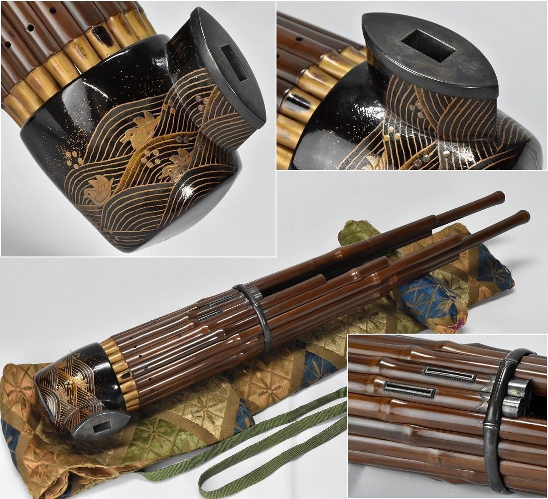 高級雅楽器 時代 波千鳥蒔絵漆塗 銀口銀金具 鳳笙 煤竹古管 本管本節 笙 鳳管 袋付 雅楽神楽能楽 時代古典和楽器　