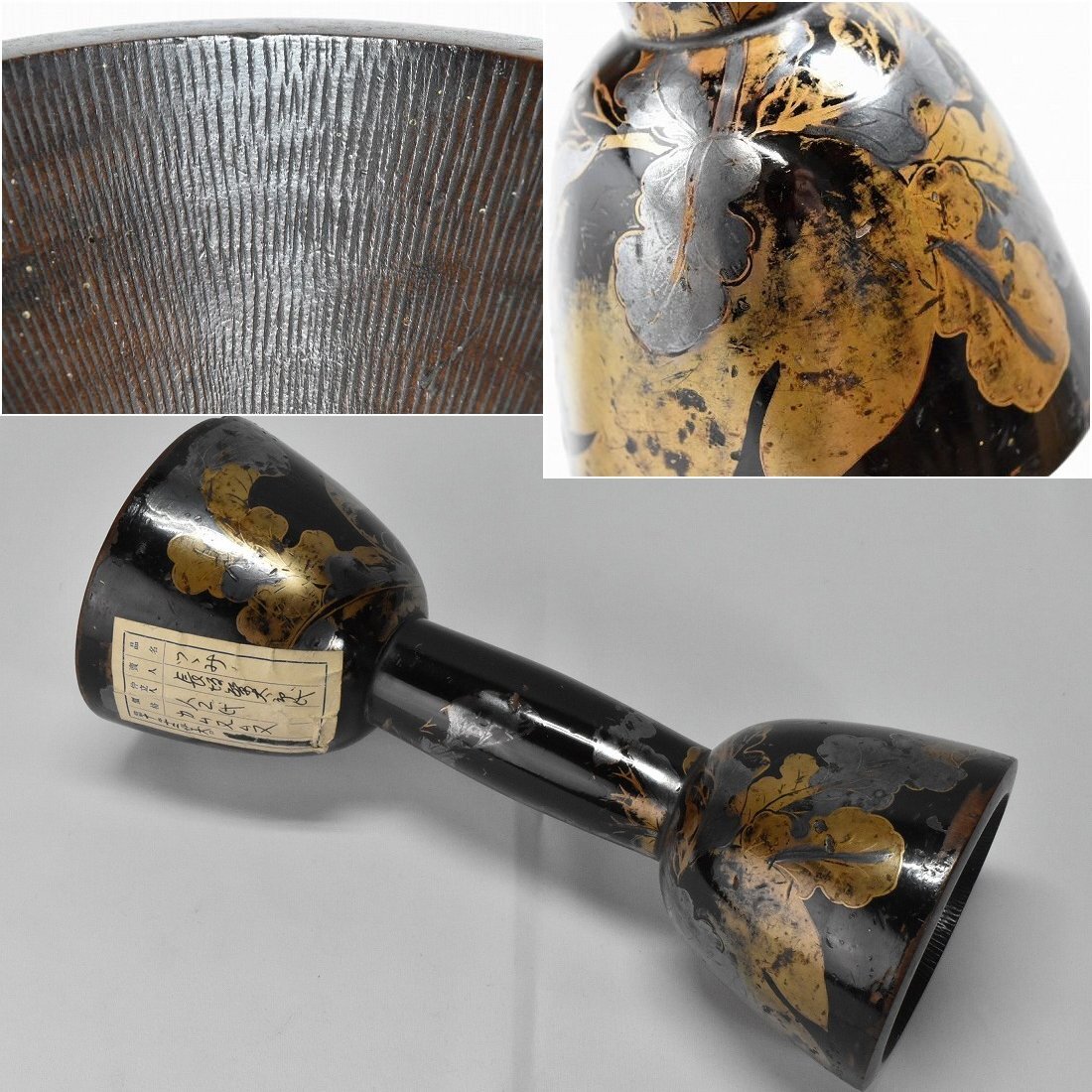 小鼓 蕪蒔絵 段鉋目彫 古鼓 鼓胴 江戸時代 時代和楽器 雅楽神楽能楽　　